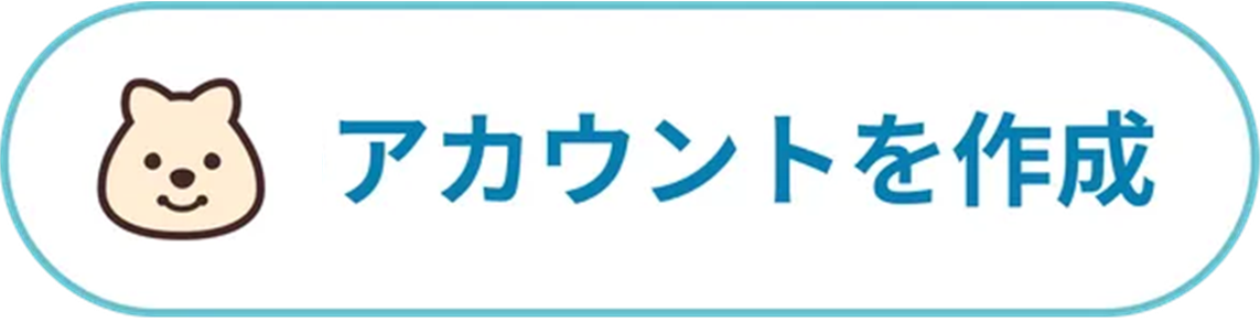 TeOTeアイコン
